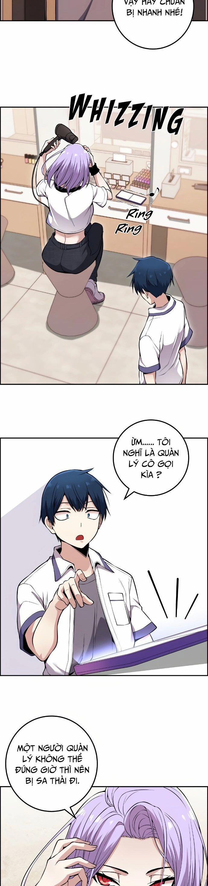 Nhân Vật Webtoon Na Kang Lim 82 trang 26