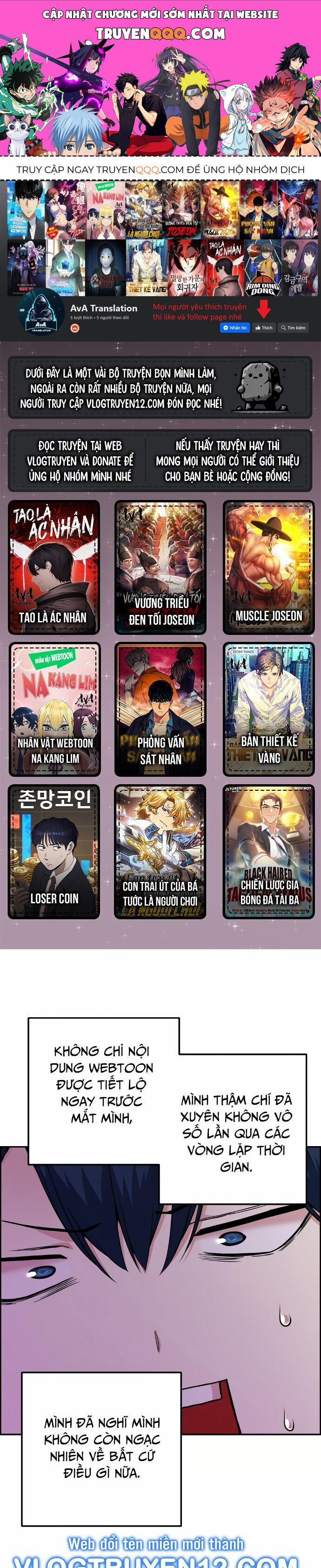Nhân Vật Webtoon Na Kang Lim 83 trang 0