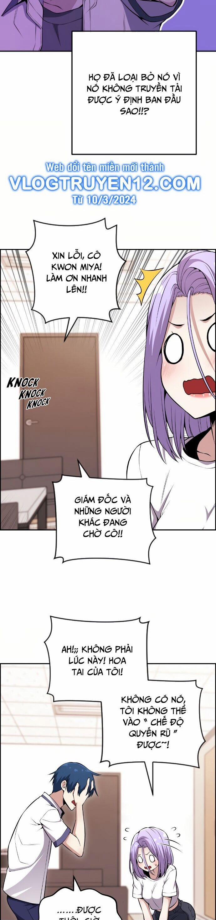 Nhân Vật Webtoon Na Kang Lim 83 trang 8