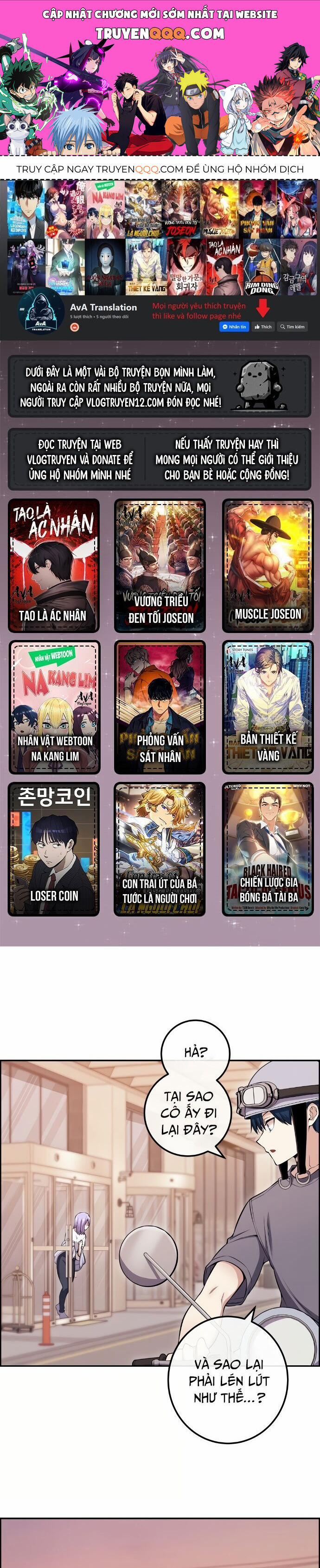 Nhân Vật Webtoon Na Kang Lim 85 trang 0