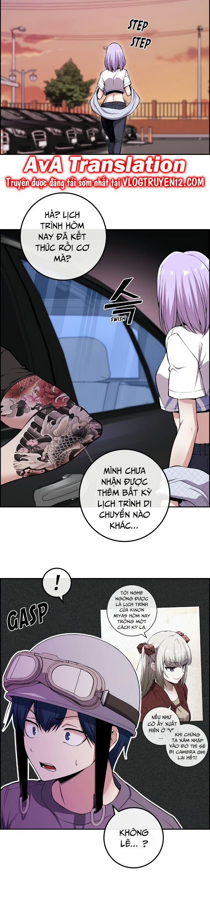 Nhân Vật Webtoon Na Kang Lim 85 trang 1