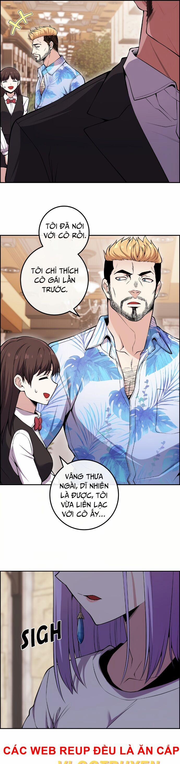 Nhân Vật Webtoon Na Kang Lim 85 trang 5