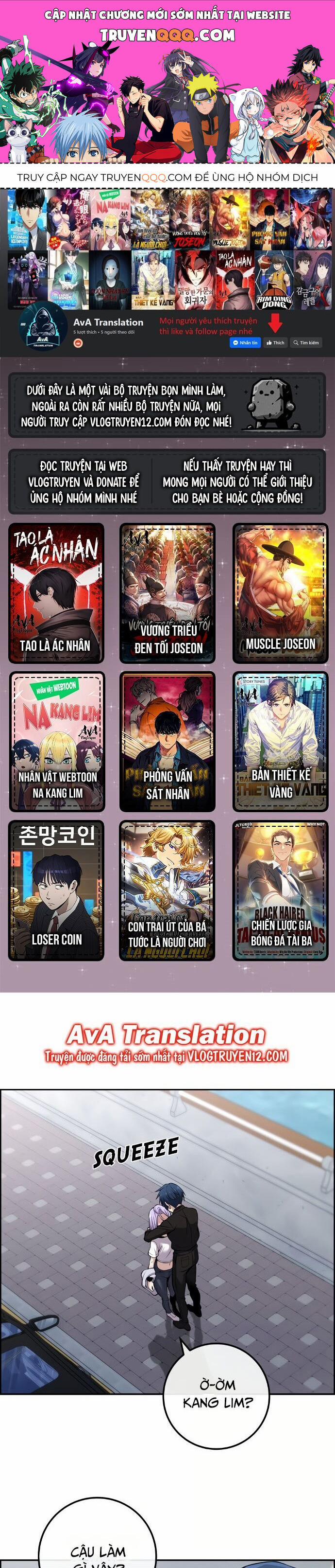 Nhân Vật Webtoon Na Kang Lim 88 trang 0