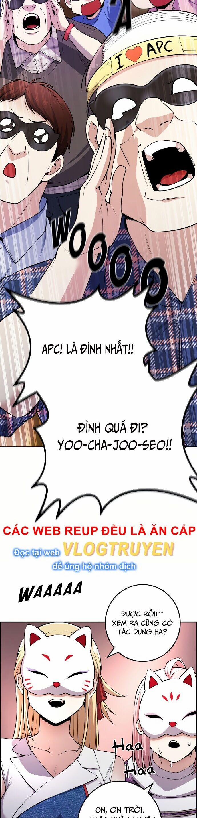 Nhân Vật Webtoon Na Kang Lim 91 trang 6