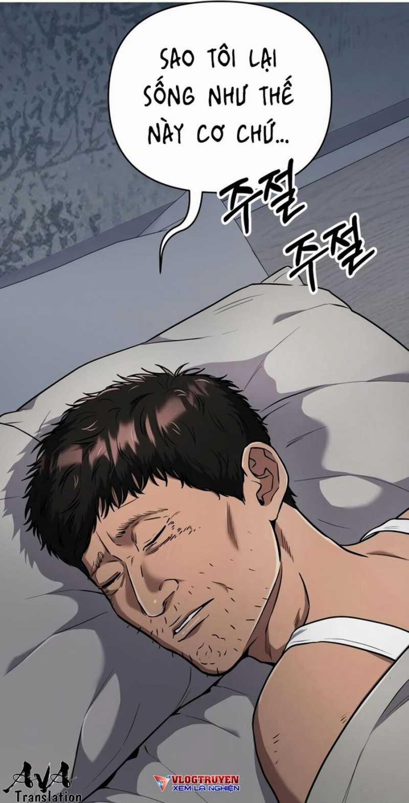 Nhân Viên Thực Tập Kim Cheolsu 0 ToptruyenZ.com trang 5