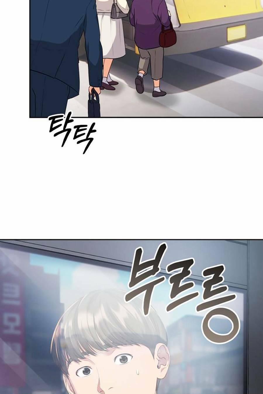 Nhân Viên Thực Tập Kim Cheolsu 1 trang 100