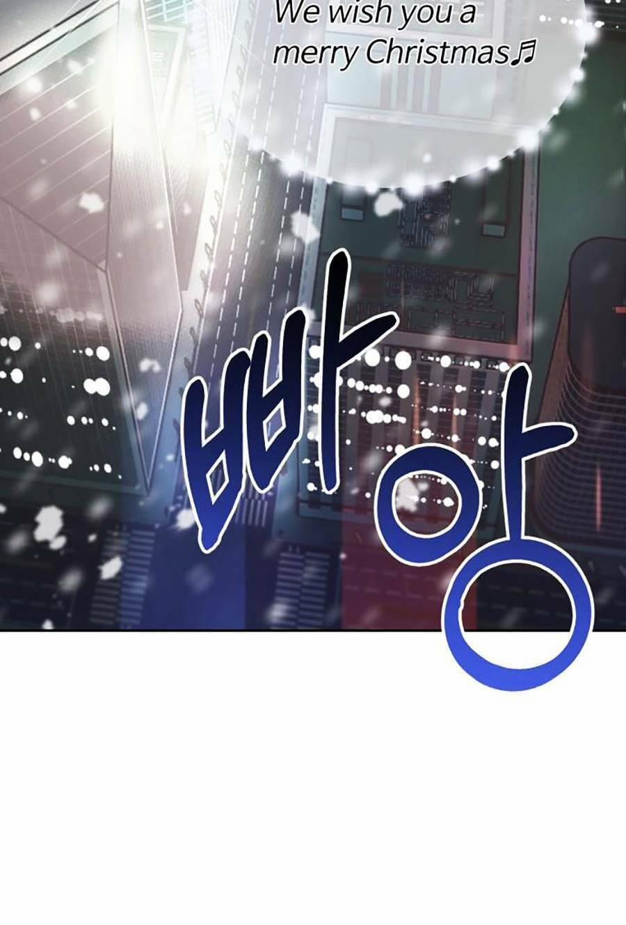 Nhân Viên Thực Tập Kim Cheolsu 1 trang 4