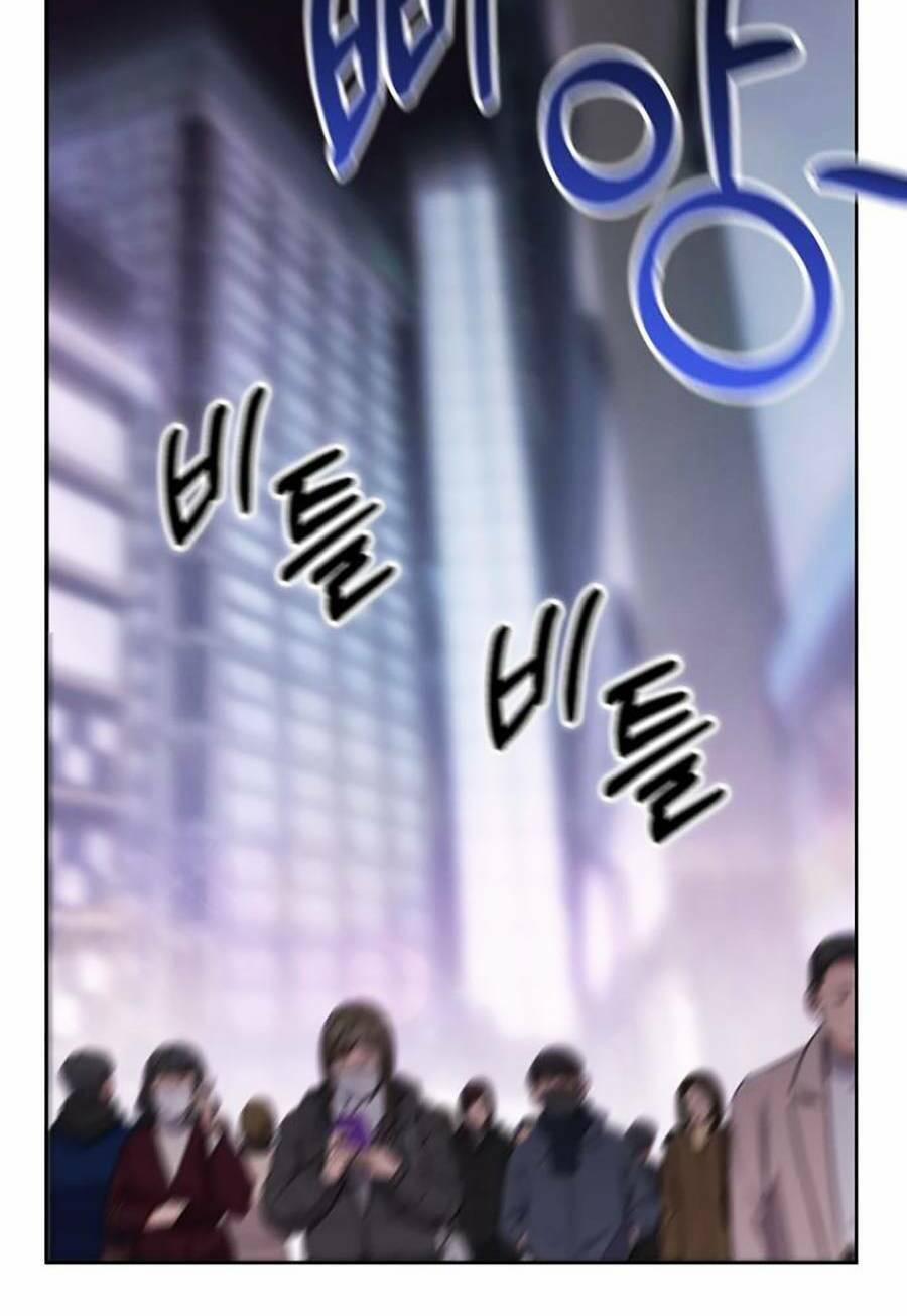 Nhân Viên Thực Tập Kim Cheolsu 1 trang 51