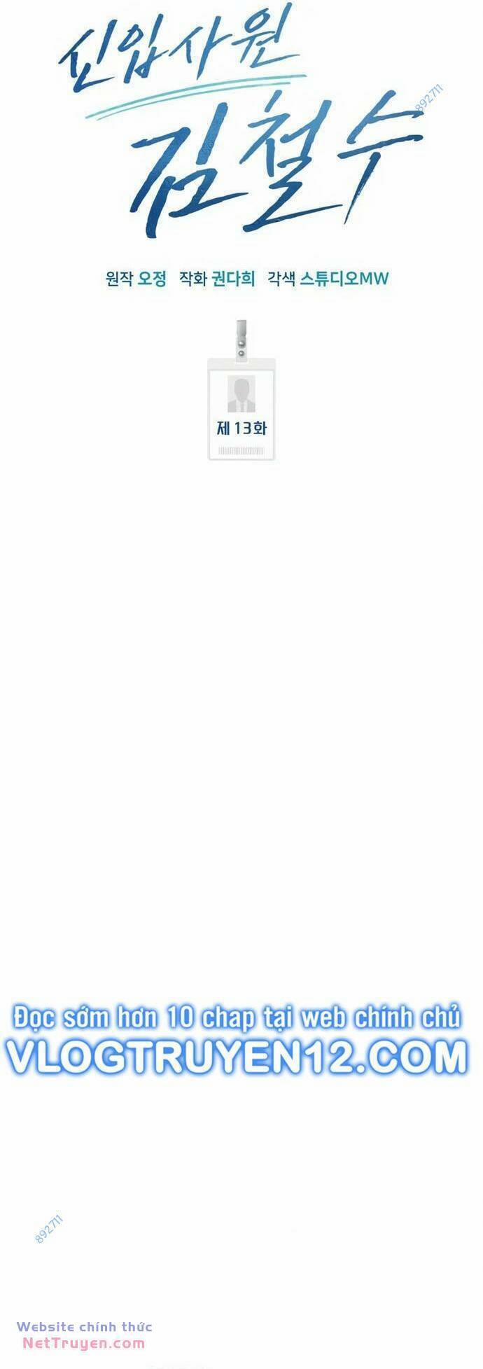 Nhân Viên Thực Tập Kim Cheolsu 13 trang 20