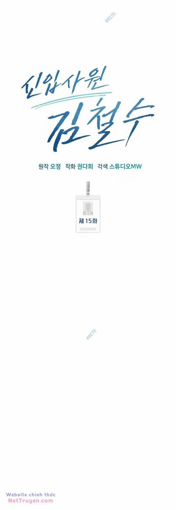 Nhân Viên Thực Tập Kim Cheolsu 15 trang 28
