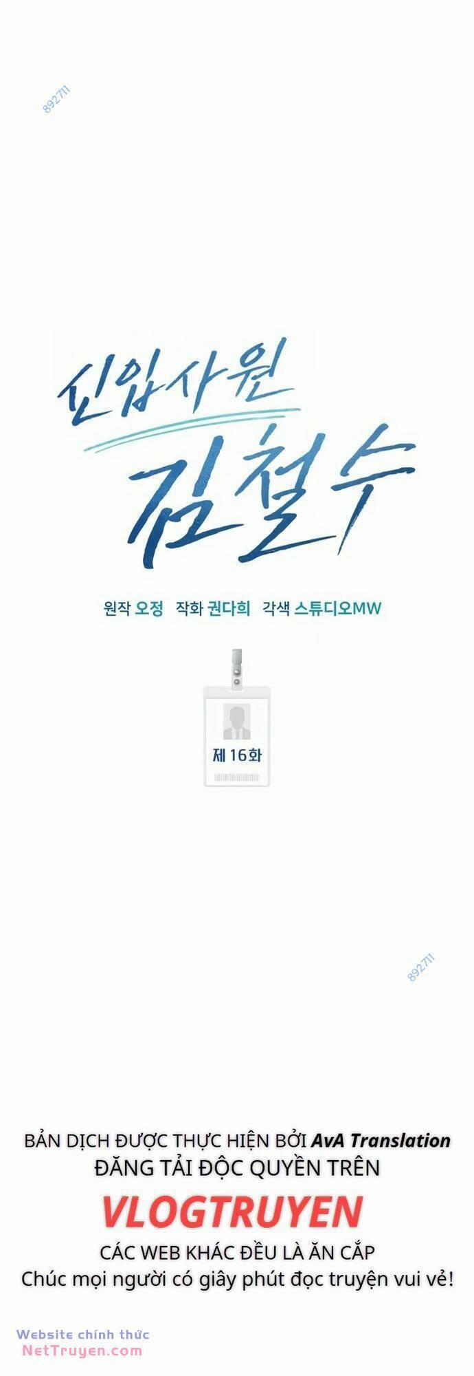 Nhân Viên Thực Tập Kim Cheolsu 16 trang 35
