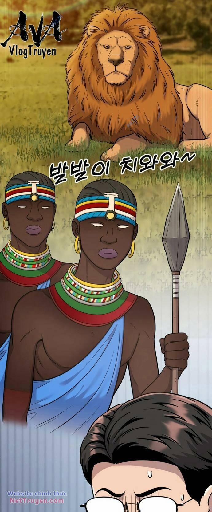 Nhân Viên Thực Tập Kim Cheolsu 16 trang 60