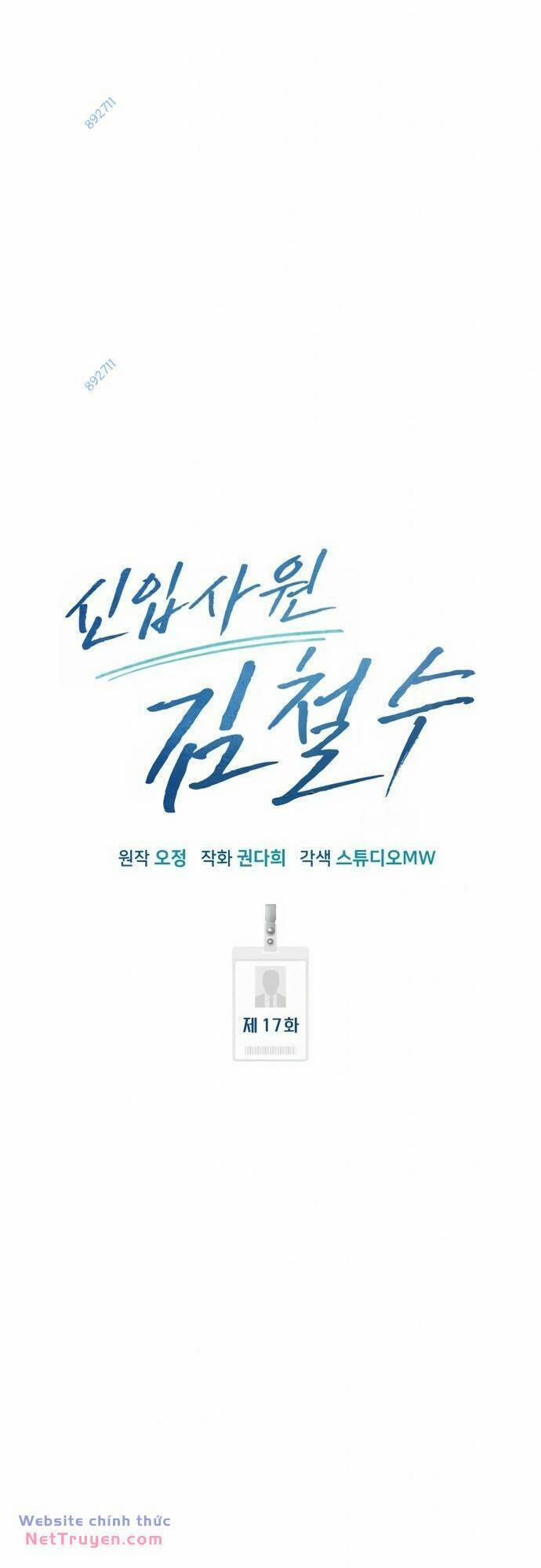 Nhân Viên Thực Tập Kim Cheolsu 17 trang 21