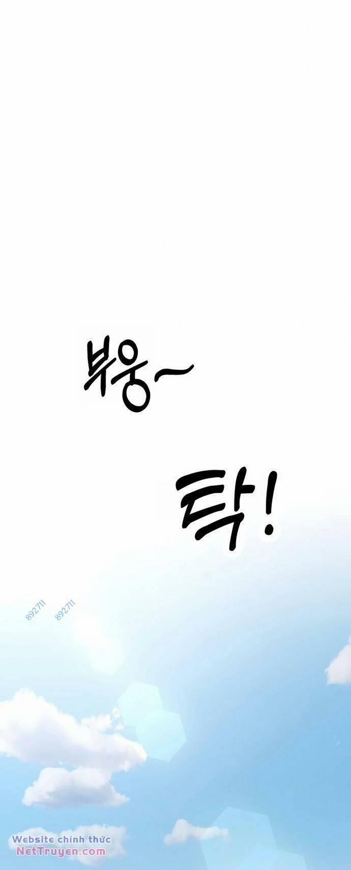 Nhân Viên Thực Tập Kim Cheolsu 17 trang 22