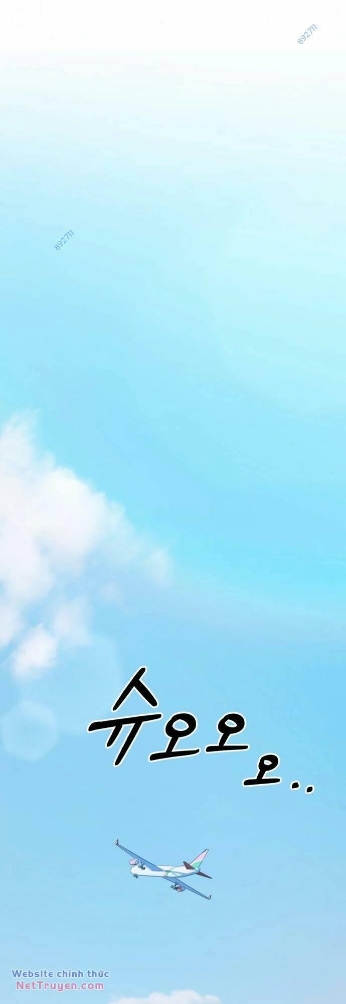 Nhân Viên Thực Tập Kim Cheolsu 18 trang 41