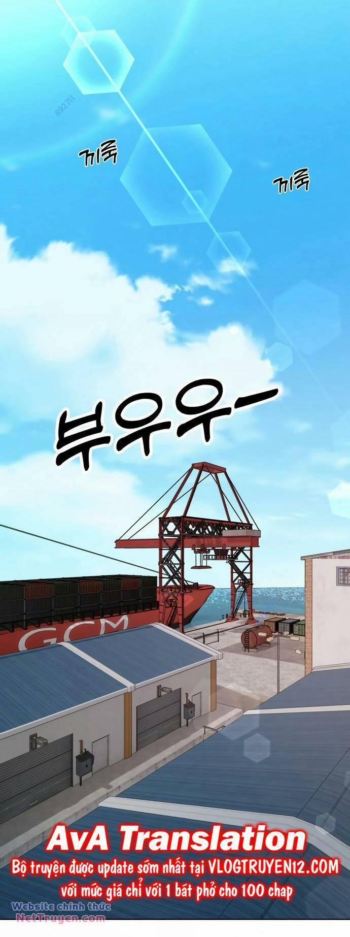 Nhân Viên Thực Tập Kim Cheolsu 19 trang 1