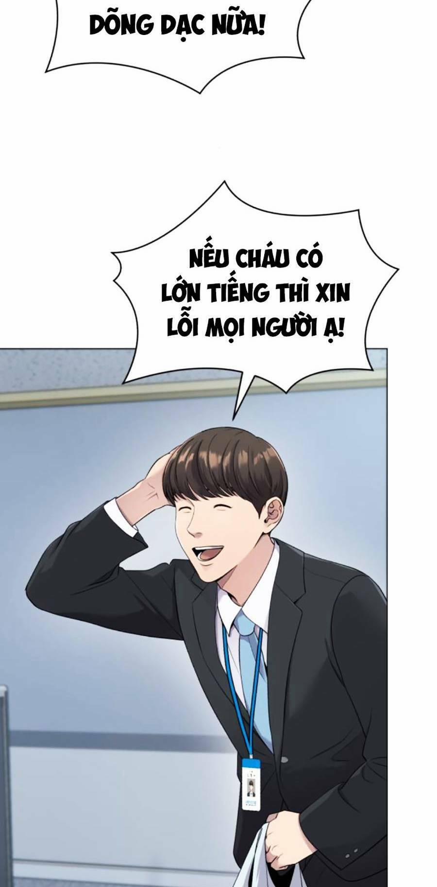 Nhân Viên Thực Tập Kim Cheolsu 2 trang 67