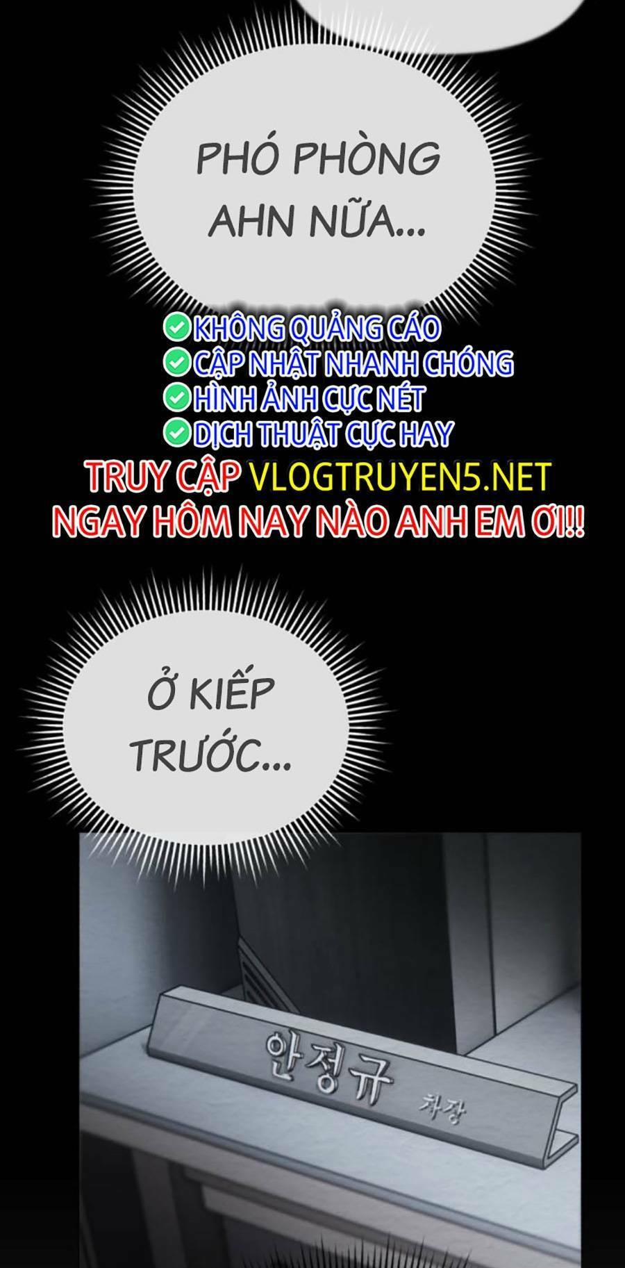 Nhân Viên Thực Tập Kim Cheolsu 2 trang 74