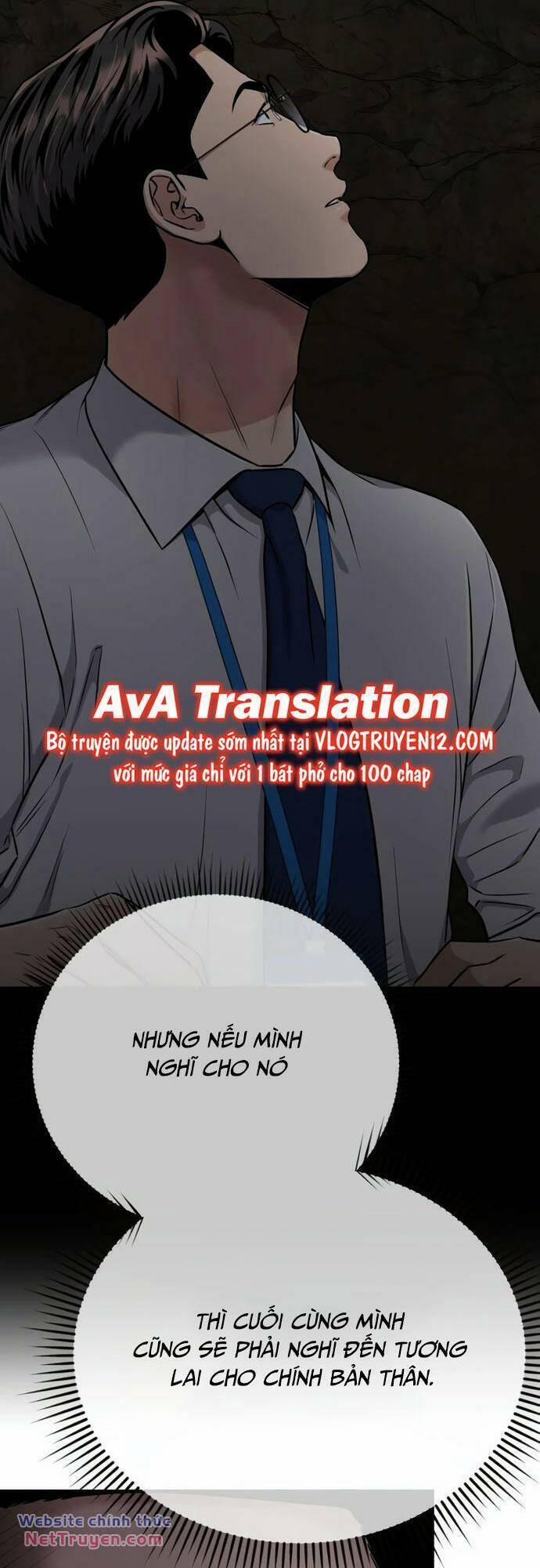 Nhân Viên Thực Tập Kim Cheolsu 20 trang 11