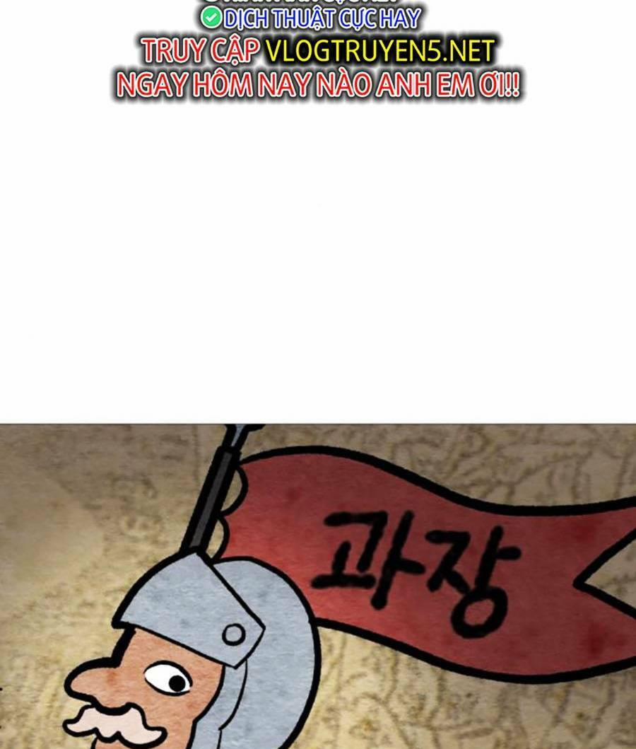 Nhân Viên Thực Tập Kim Cheolsu 3 trang 104