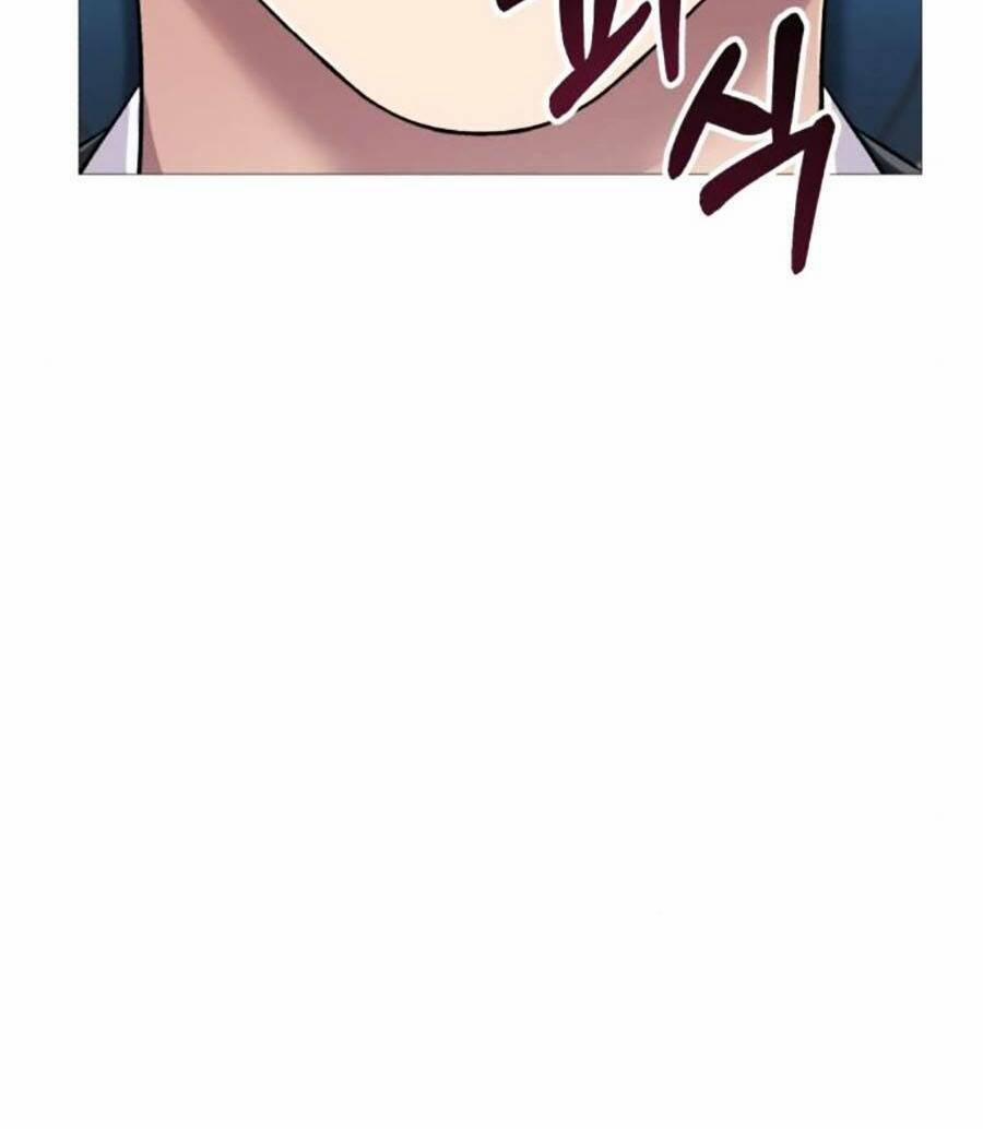 Nhân Viên Thực Tập Kim Cheolsu 3 trang 11