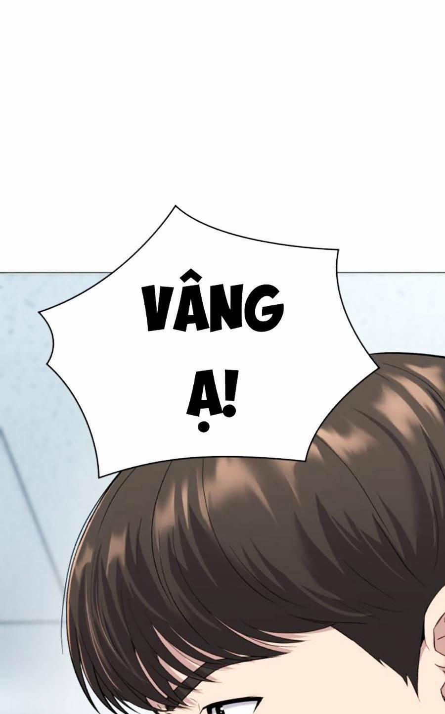 Nhân Viên Thực Tập Kim Cheolsu 3 trang 40