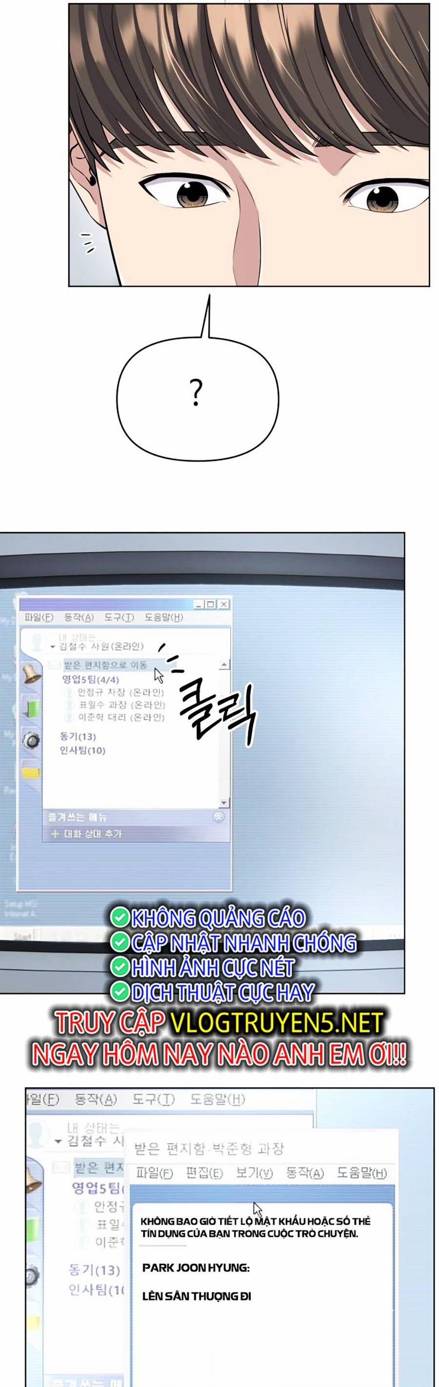 Nhân Viên Thực Tập Kim Cheolsu 5 trang 17