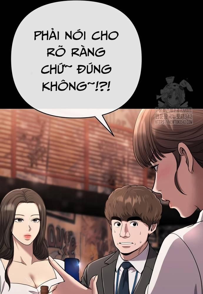 Nhân Viên Thực Tập Kim Cheolsu 62 trang 109