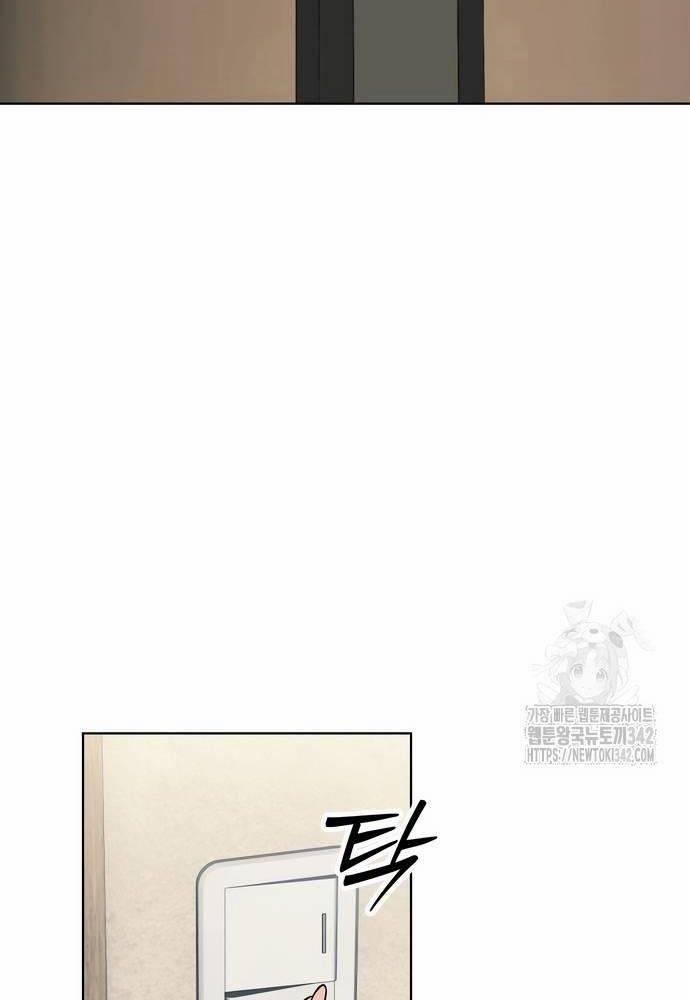 Nhân Viên Thực Tập Kim Cheolsu 62 trang 46