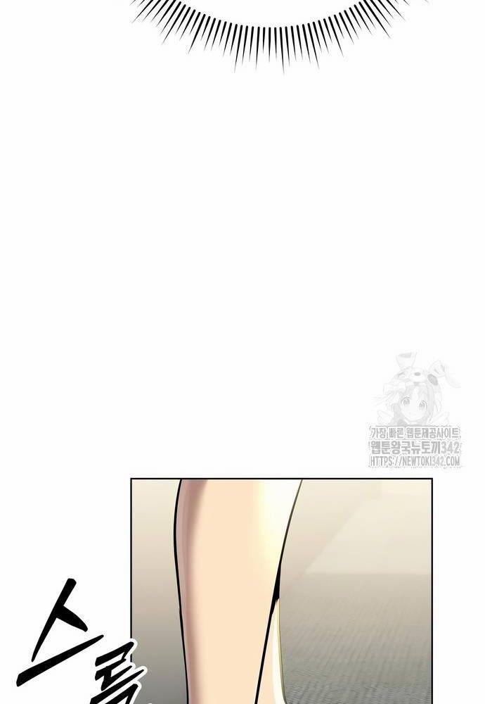 Nhân Viên Thực Tập Kim Cheolsu 62 trang 73