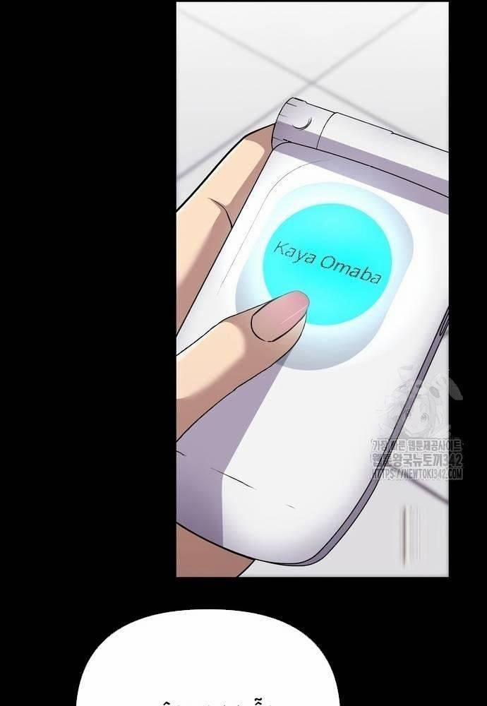 Nhân Viên Thực Tập Kim Cheolsu 62 trang 9