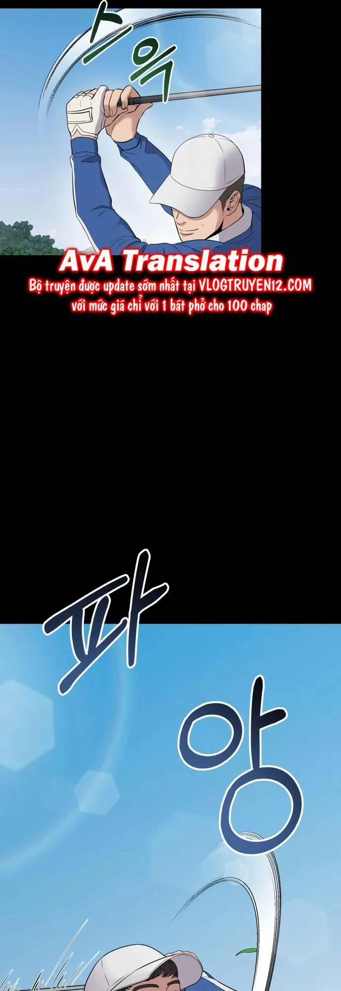 Nhân Viên Thực Tập Kim Cheolsu 7 trang 1