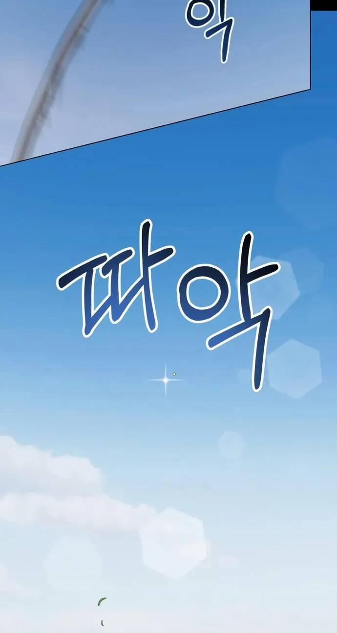 Nhân Viên Thực Tập Kim Cheolsu 7 trang 23