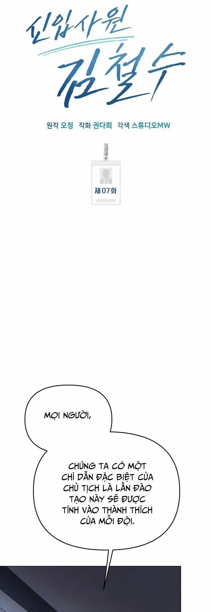 Nhân Viên Thực Tập Kim Cheolsu 7 trang 26