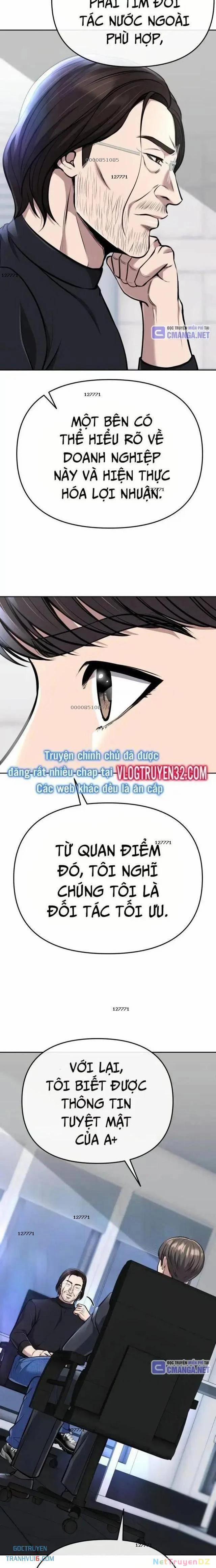 Nhân Viên Thực Tập Kim Cheolsu 70 trang 1