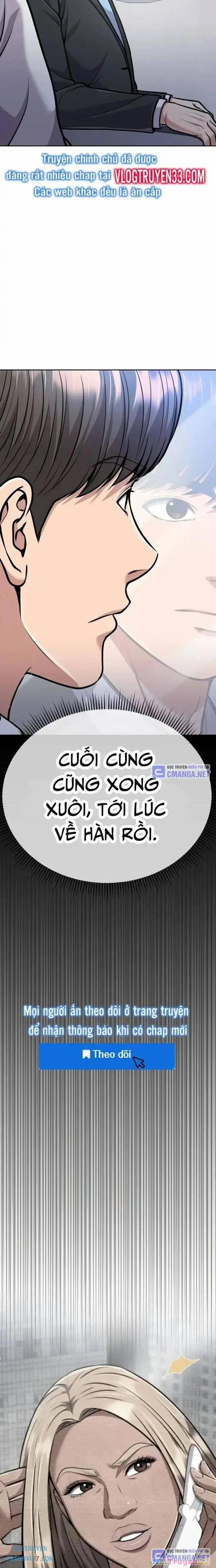 Nhân Viên Thực Tập Kim Cheolsu 73 trang 11