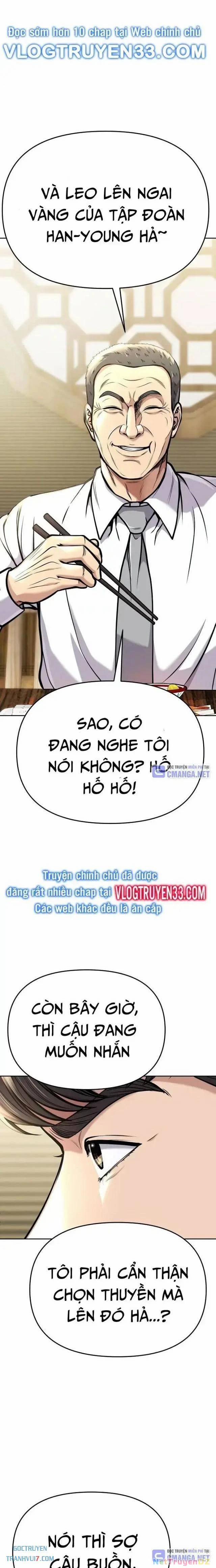 Nhân Viên Thực Tập Kim Cheolsu 73 trang 32