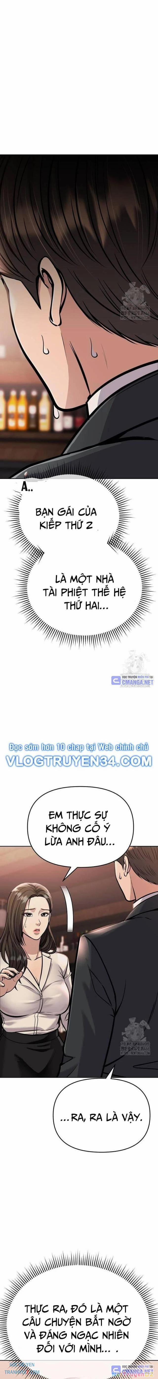 Nhân Viên Thực Tập Kim Cheolsu 76 trang 10