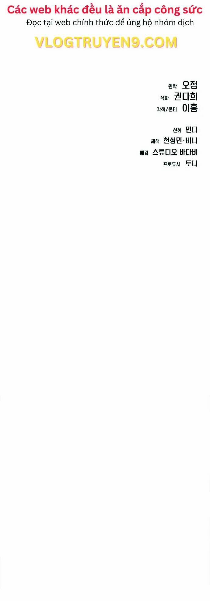 Nhân Viên Thực Tập Kim Cheolsu 9 trang 71