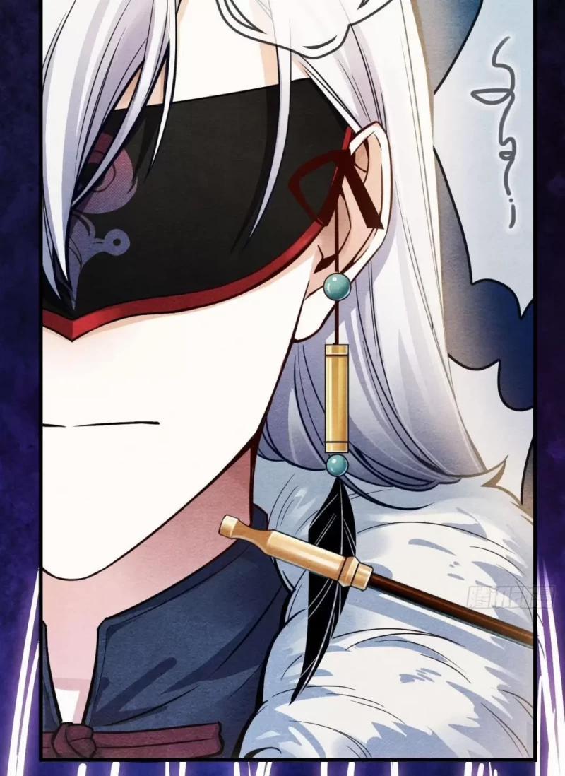 Nhập Mộng Quỷ Điếm 0 trang 18