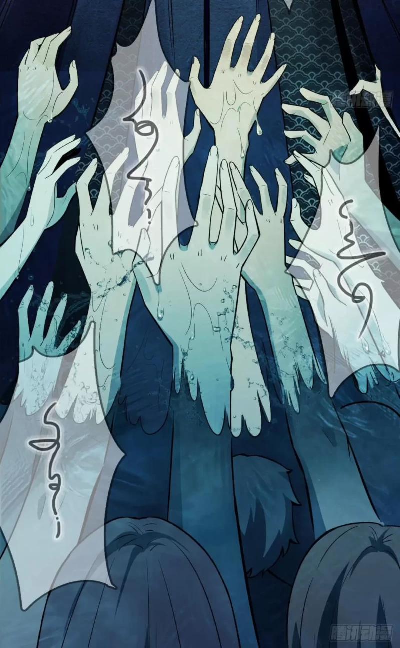 Nhập Mộng Quỷ Điếm 0 trang 21