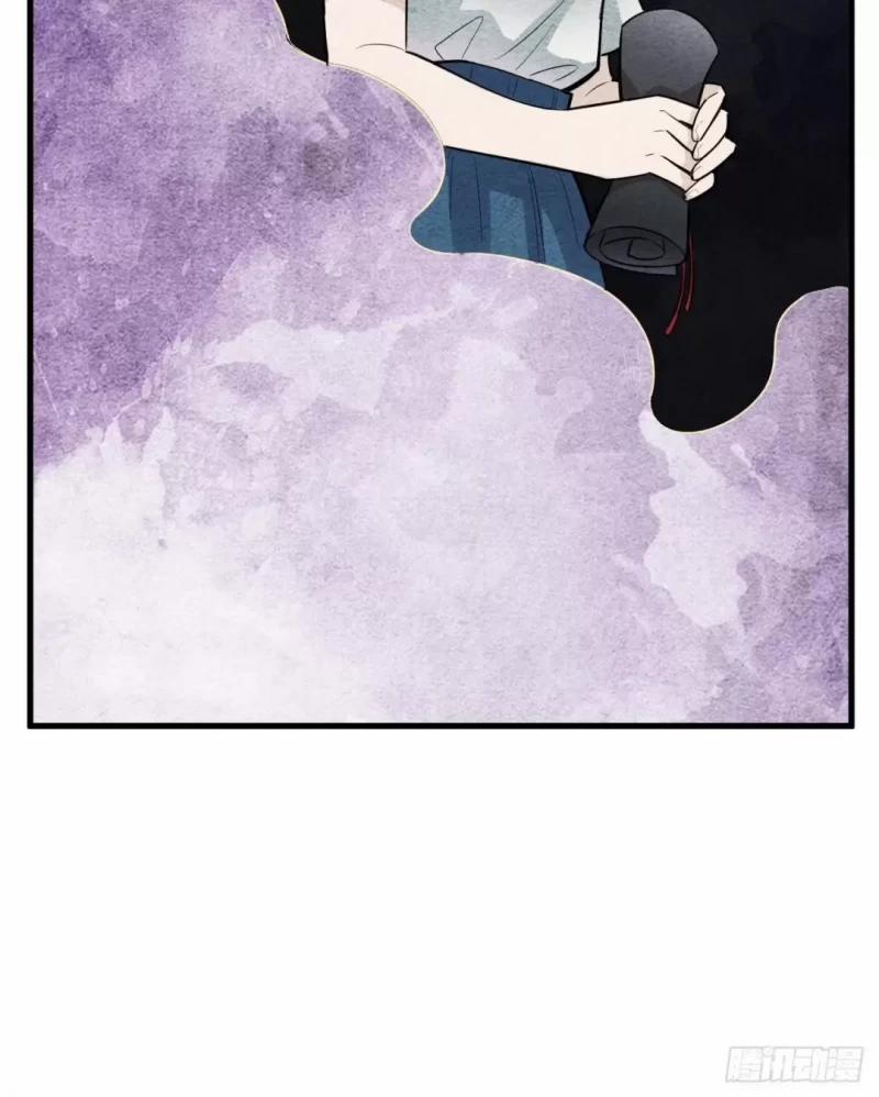 Nhập Mộng Quỷ Điếm 0 trang 65