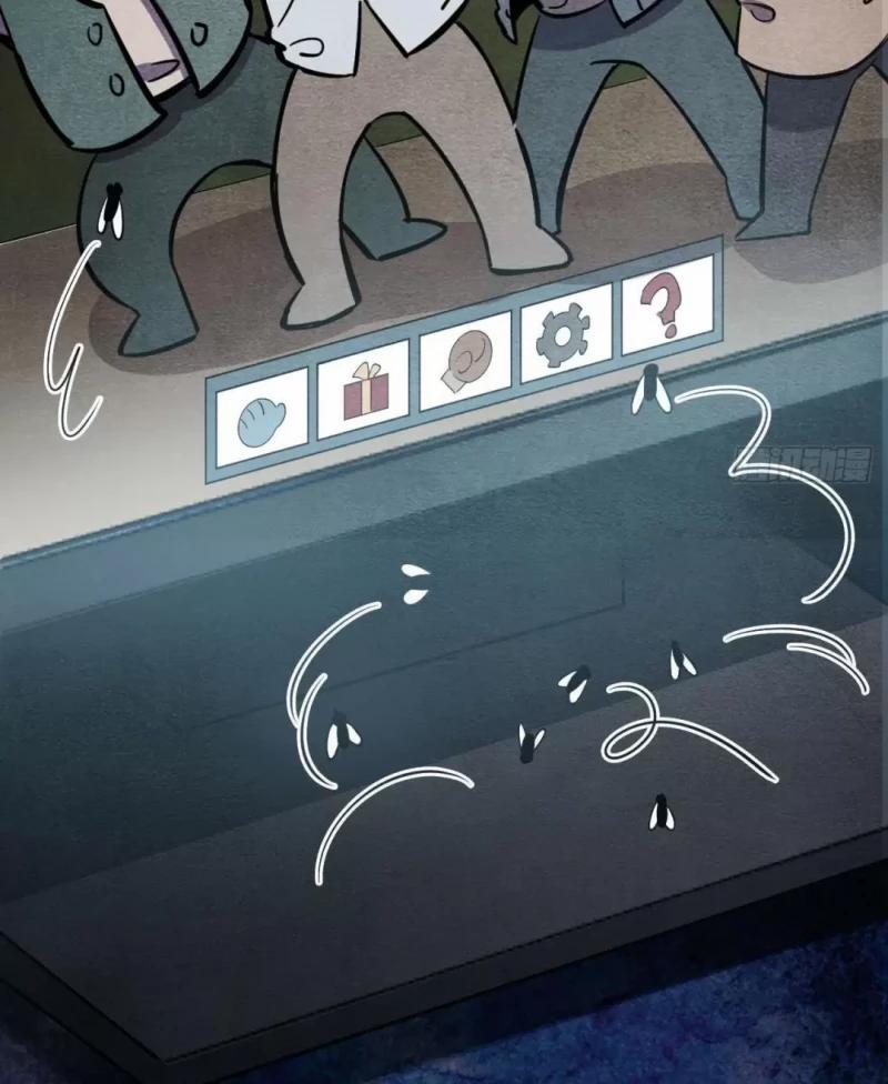 Nhập Mộng Quỷ Điếm 0 trang 77