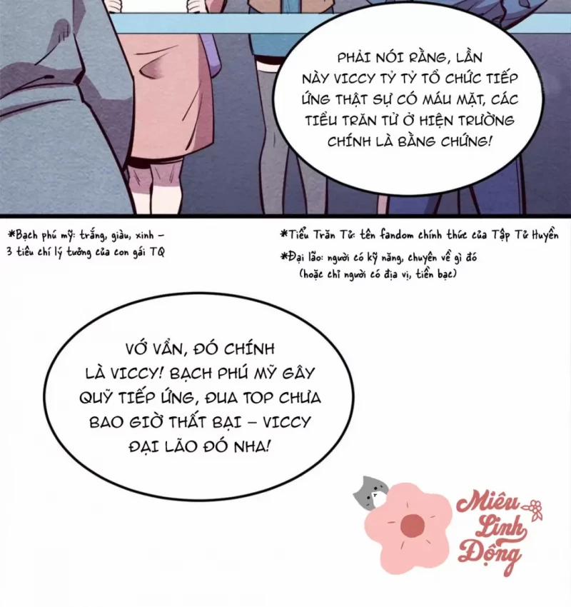 Nhập Mộng Quỷ Điếm 1 trang 22