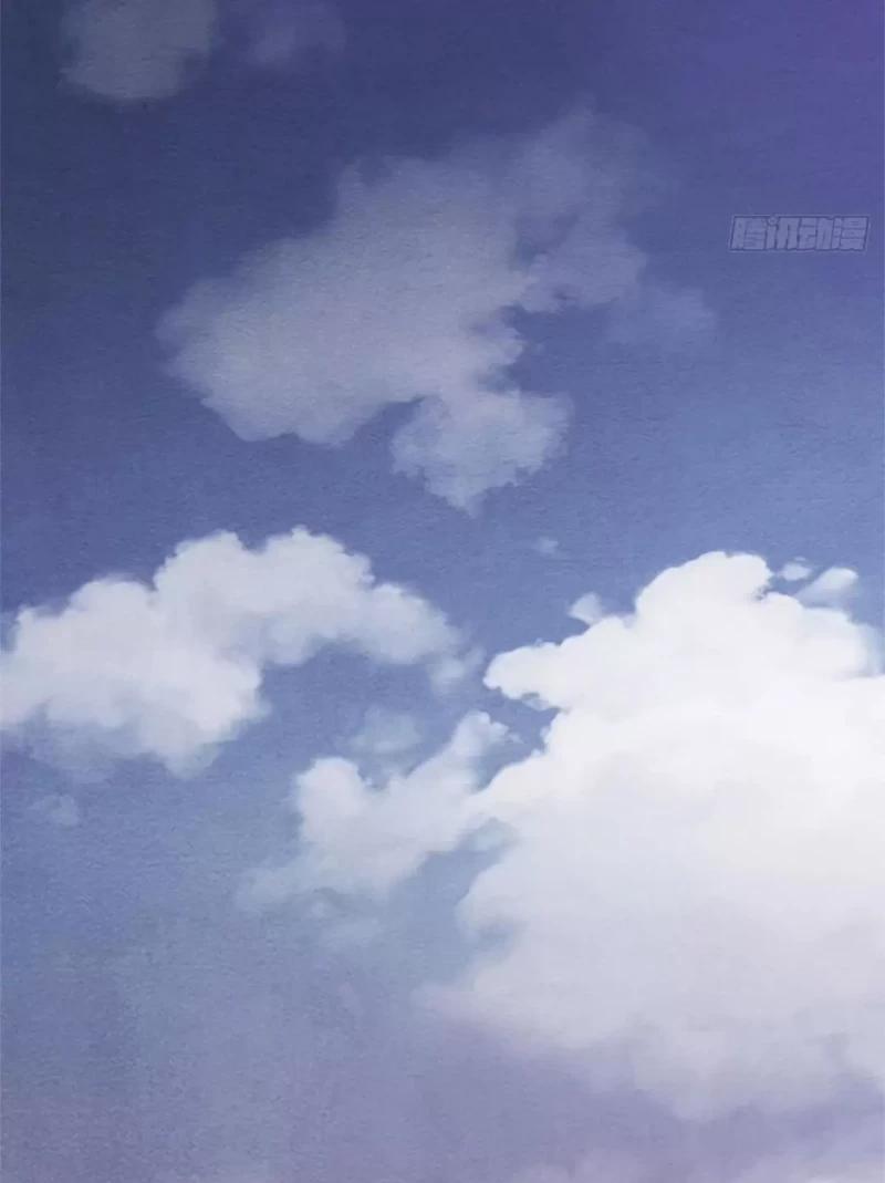 Nhập Mộng Quỷ Điếm 1 trang 49