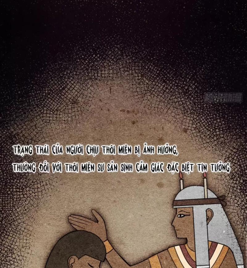 Nhập Mộng Quỷ Điếm 1 trang 5