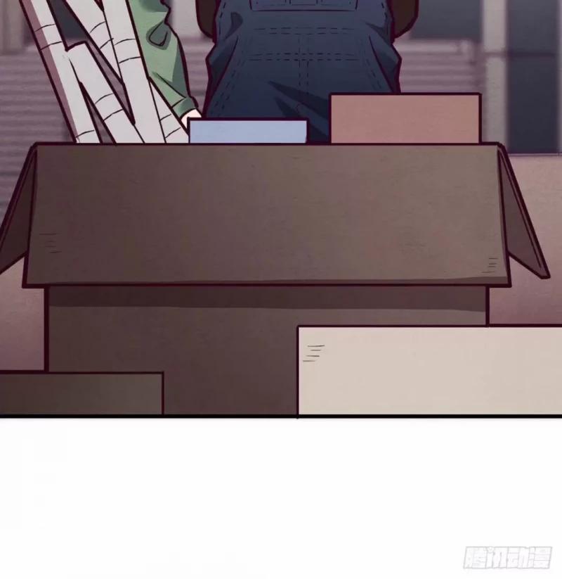 Nhập Mộng Quỷ Điếm 1 trang 82