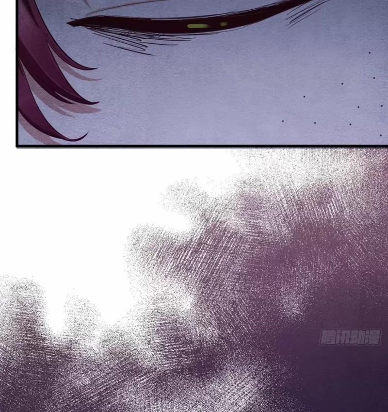 Nhập Mộng Quỷ Điếm 2 trang 139