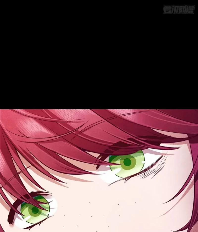 Nhập Mộng Quỷ Điếm 2 trang 143