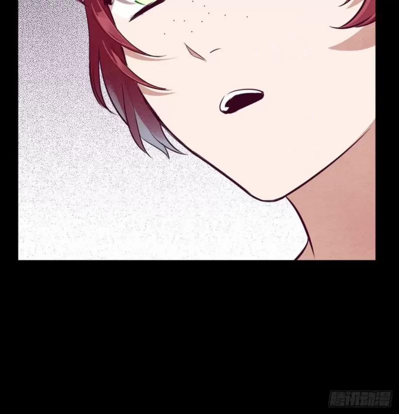 Nhập Mộng Quỷ Điếm 2 trang 194